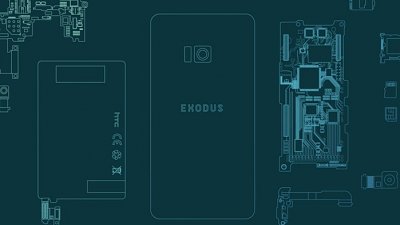 HTC 開發區塊鍊手機 Exodus！Bitcoin 交易更安全