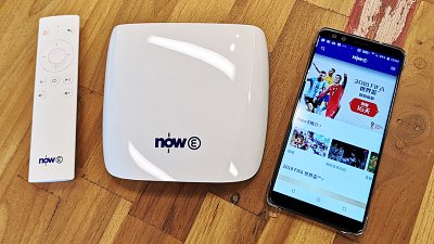 【眾獨娛樂】Now E Android TV BOX 開箱試玩！
