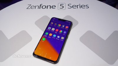 【平玩 Snapdragon 845 機王】Asus ZenFone 5Z 月中賣街！買機送台北來回機票