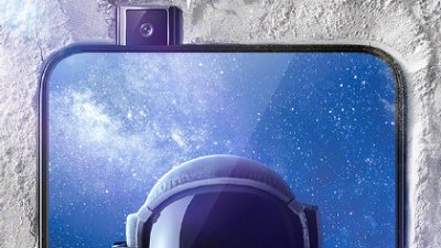 Vivo NEX 下週發表！前相機從邊框彈出夠慳位