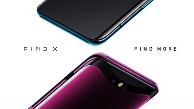 OPPO Find X 發表！最高屏佔比，隱藏鏡頭設計加持