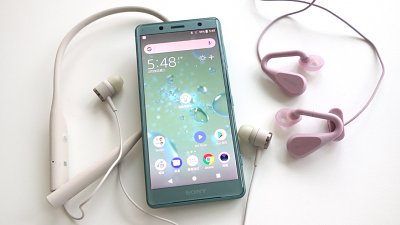 【有線無線都出 24-bit 靚聲】Sony SBH90C 耳機試玩