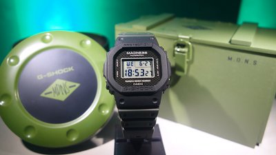 【香港區限定】Casio G-Shock 35 週年特別版誕生