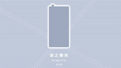 小米 MIX 3 曝光！支援升降前相機