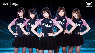 csl. X Club SIM 動漫節辦食雞女神賽！到場出 Samsung S9 有半價優惠