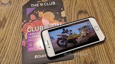 csl. 舉辦｢食雞」電競比賽！將推 S9 半價、Club SIM 任玩優惠