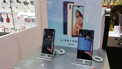 【行情速遞】三鏡機皇 Huawei P20 Pro 跌破 HK$6,000