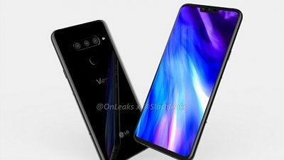 LG V40 ThinQ 通過認證：將採用三鏡頭主相機