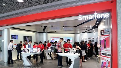 SmarTone 首名 iPhone XS MAX 客獲贈神秘禮物