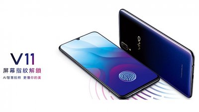 Vivo V11 賣街！25MP 前相機、水滴指紋解鎖屏幕加持
