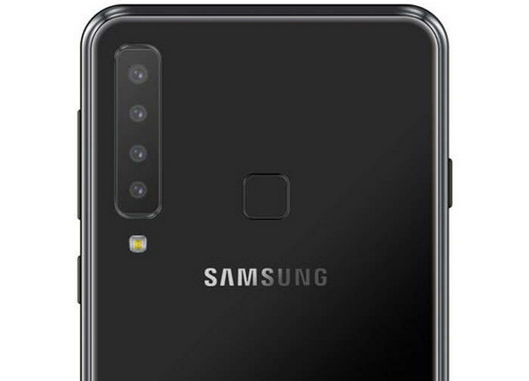 Samsung A9 2023 128gb