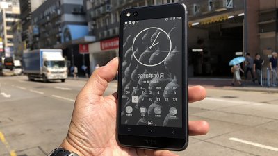 暢玩 E-ink 屏幕：YotaPhone Yota 3+ 試玩