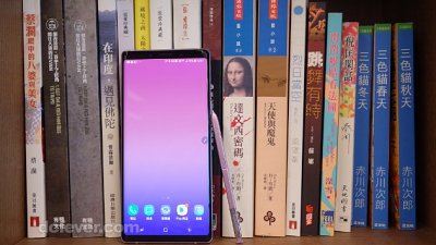 【平過 iPhone 多多聲】Samsung Galaxy Note 9 用家心得