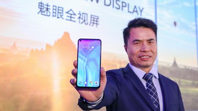 Honor View 20 全球首次面世！魅眼屏及 4800 萬像素主相機加持