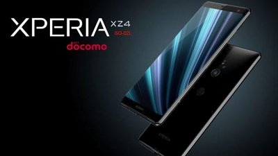 【擁三項世界第一】Sony Xperia XZ4 強勢曝光