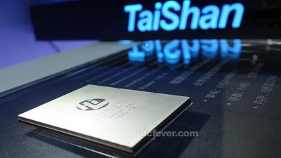 等於 150 部手機同時運算！Huawei Kunpeng 920 CPU 發表
