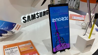 【行情速遞】Samsung Galaxy Note 9 終於再減