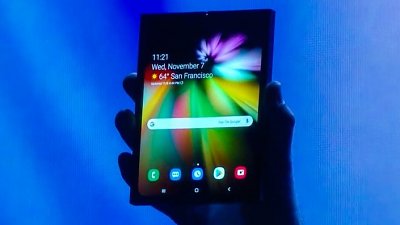 摺屏幕手機 Samsung Galaxy F 將現身 Unpacked 2019！傳有尿袋級電量