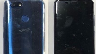 【設強大防止非法信息傳播功能】北韓平壤 2423 登場