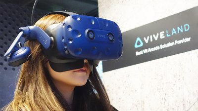 【親身體驗 VR】HTC VIVELAND 香港開幕