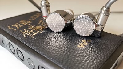 【索尼教的聲音】Sony Signature Series IER-Z1R 試玩