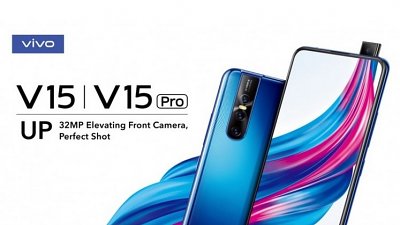 【旗艦技術下放】vivo V15 Pro 全曝光！將有 3,200 萬像素自動升降前相機