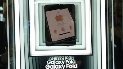 【Galaxy Fold 後繼】Samsung 正打造兩款新摺屏幕手機