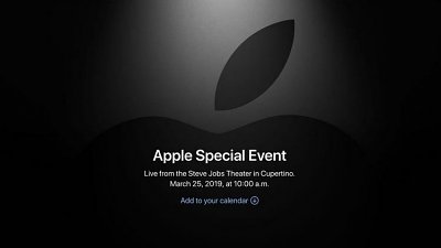 【中美科技大戰】Apple 決定 3 月 26 日準時開 Show！iPhone SE2 或成焦點