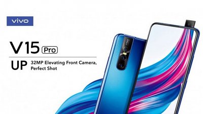vivo V15 Pro 本週賣街！合理價玩升降前相機及 4800 萬三鏡主相機