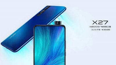 強大三鏡超級微距拍攝！vivo X27 登場