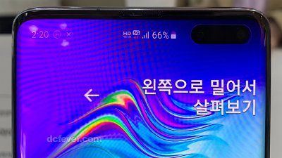 【韓國實試】Samsung Galaxy S10 5G 上網有多快！