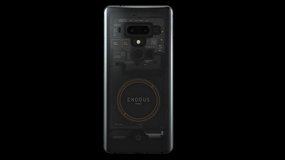 【 Blockchain 手機二代目】HTC EXODUS 2 今年上市