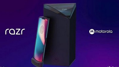 【經典再造】Motorola Razr 2019 摺屏幕機再曝光