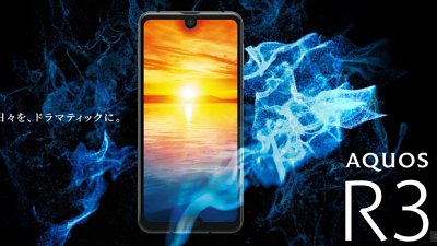 【史上最醜】Sharp AQUOS R3 120Hz 異形屏幕起風雲