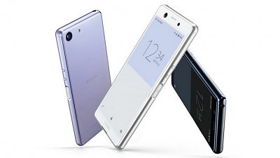 【日系細機】Sony Xperia Ace 登場！