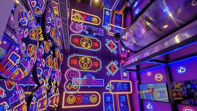 【Facebook 香港總部參觀】有秘密房方便 Gathering