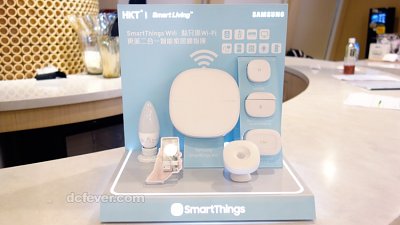 【點止 WiFi 咁簡單】Samsung X HKT 推出一條龍智能家居服務