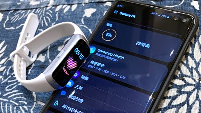 【快速回覆 WhatsApp】Samsung Galaxy Fit 2019 智能手帶試玩