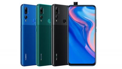 Huawei Y9 Prime 2019 平玩升降前鏡：運行 Android 9 安心用