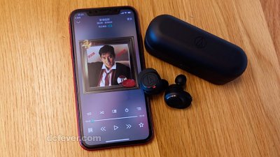 【內建 DAC 音質會否升級】Audio-Technica CKR7TW 真無線耳機評測