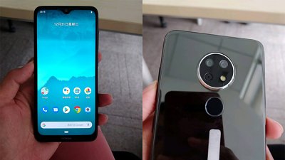 【夜拍皇者？】Nokia 4800 萬像素三鏡手機 Daredevil 多圖曝光
