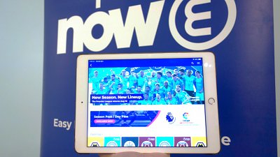 【每月 $165 睇埋英超西甲】Now E X LiKE100 推出全新 E+ 寬頻優惠組合