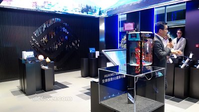 【大開眼界】CMHK 中環 5G 旗艦店啟航