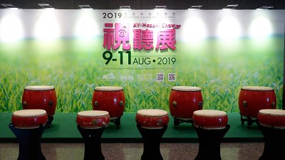 香港高級視聽展 19 新產品及優惠全面睇