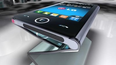 LG 奏摺形屏幕手機曝光