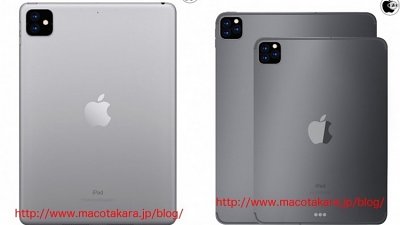 不只 iPhone XI！New iPad Pro、Apple Watch 5 同時曝光