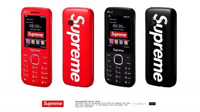 【已 Fact Check】真 Supreme Phone 本週賣街