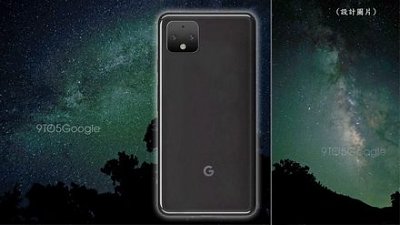 Google Pixel 4 天文攝影模式實拍相流出