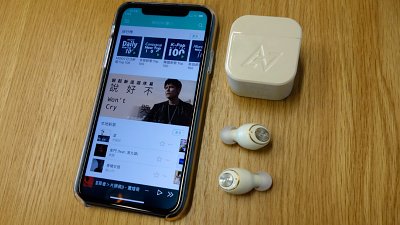 AVIOT TE-D01g 純日系真無線耳機試玩
