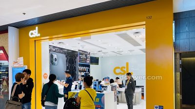 【行情速遞】csl. 5GB 中港 Plan 月費劈價到 $100 有找